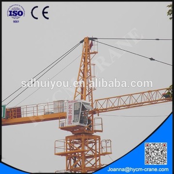 QTZ40 (4810) 3m~48m QTZ40 (4810) topless tower crane,types of tower crane
