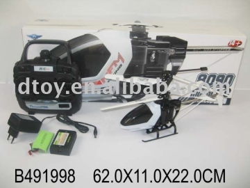 R/C HELICOPTER W/CHARGER