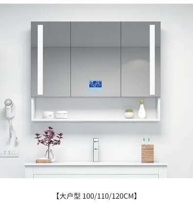 Smart Bathroom Cabinets with Mirrors