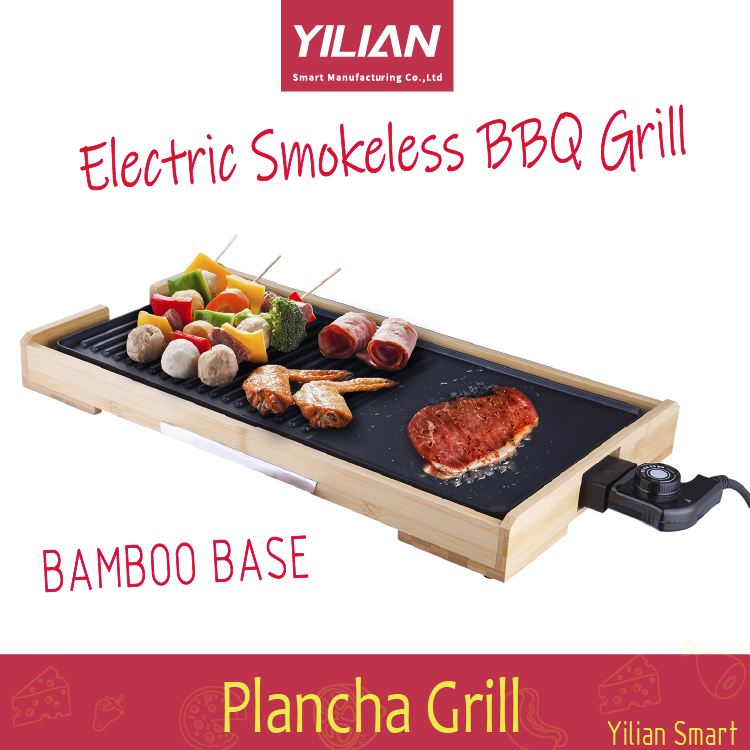 Bamboo Base Grill 1