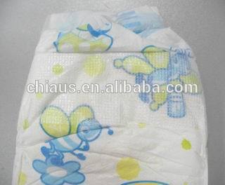 $0.04 STOCK LOTS baby diapers