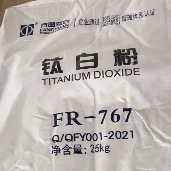 FR767 Rutile Grade General Purpose Titanium Dioxide