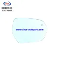 Zrcadlo pro zadní pohled pro Changan Hunter Kaicheng F70