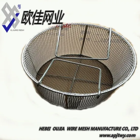 made in china wire mesh basket /stainless steel basket