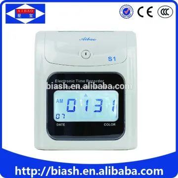 employee punch card time attendance system