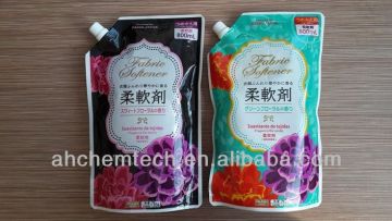 Taimiao softener