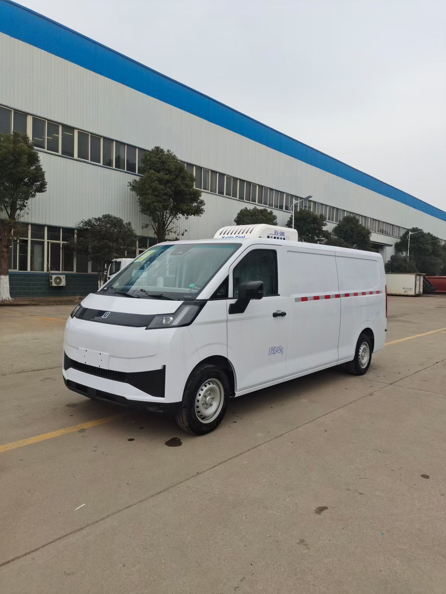 Electric Refrigerated Van (EV Refrigerated Van)