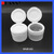 Hot Sale Plastic Jar For Food In Alibaba