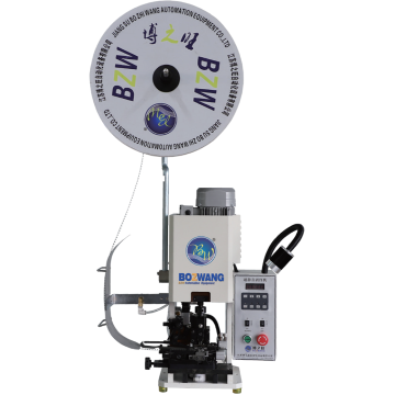 Super Mute Stripping Machine