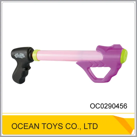 New high quality water gun for kids OC0290456