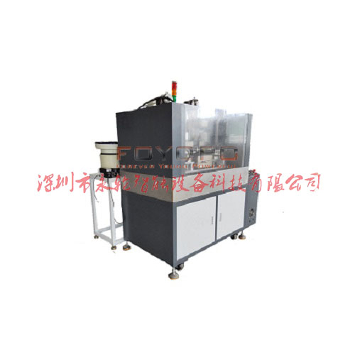 Electronic cigarette accessories punching machine