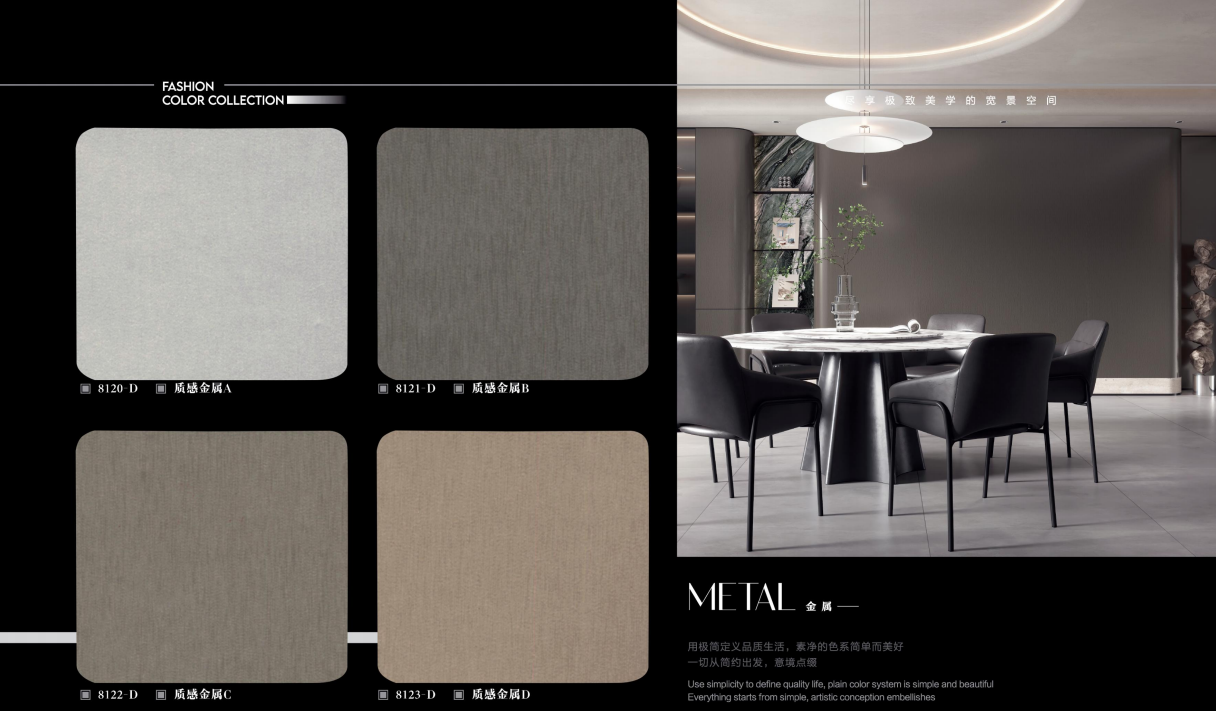 Wandpaneel aus Carbonkristall Carbon crystal wall panel
