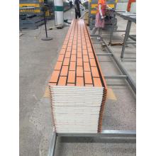 Orange Metal Carved Panel with Standard Brick Pattern and Black Border