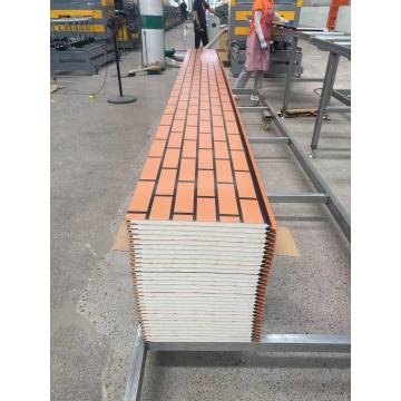 Orange Metal Carved Panel with Standard Brick Pattern and Black Border