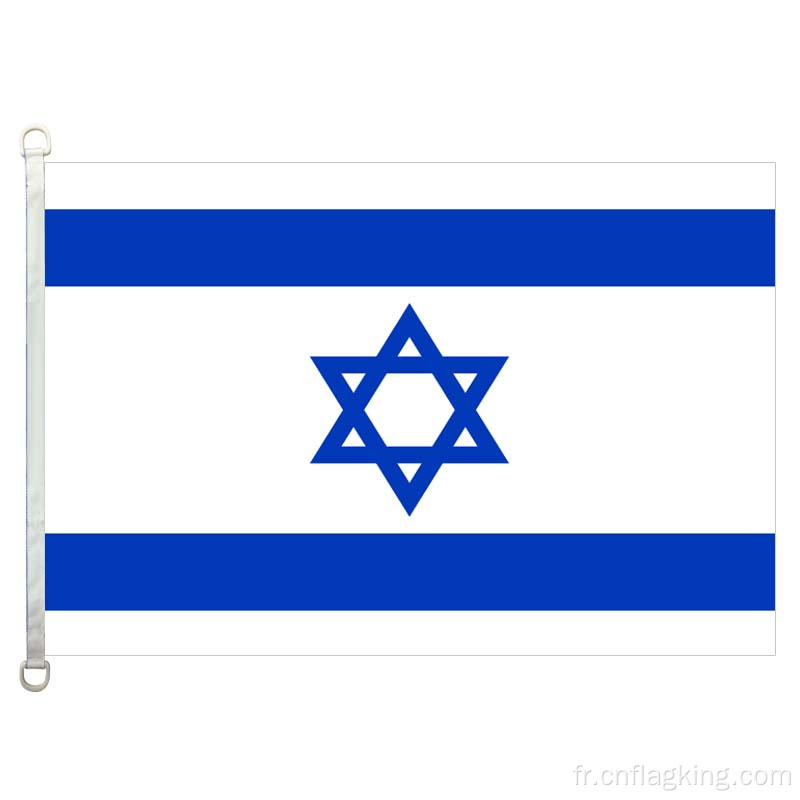 Drapeau national d&#39;Israël 90*150cm 100% polyester