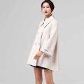 Elegant Double Double Babund