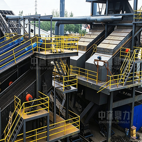 coal gangue to construction aggregate project