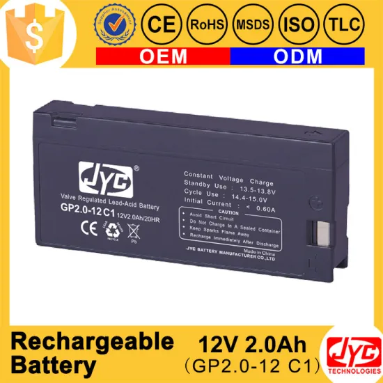 ISO CE ROHS TLC Certificate rechargeable battery 12v 2ah