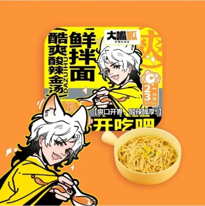 Sour and spicy noodles