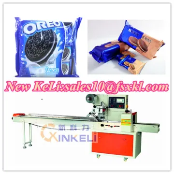 Chocolate sandwich biscuit flow packaging machine