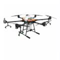 ฟาร์มเกษตร 30 กิโลกรัม UAV Drone Sprayer ขาย