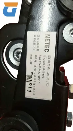 X-IERK/Wittur Hook Lock: Elevator Accessories and Solutions