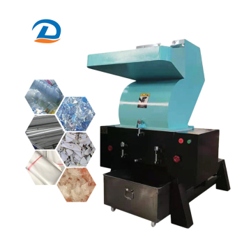 High Quality PP PE Plastic Bottle Crushing Machine - Plastic Crusher