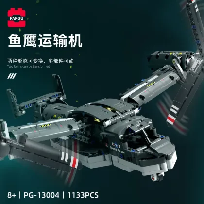 PG13004: DIY V-22 Osprey Airplane Model - A Fascinating Plastic Building Set for Children