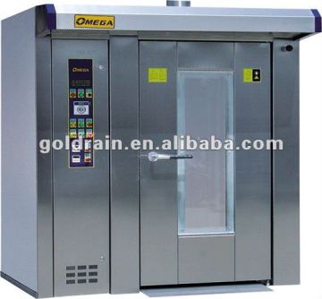 bakery equipment for sale