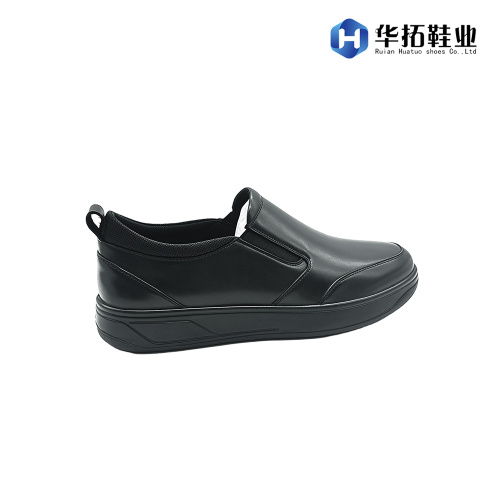 Chaussures de marche en cuir sophistiquées pour hommes