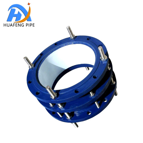 Compact Double Flanged Dismantling Joint