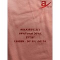 /msite/products/detail/productid/68319543/id/1521089.html