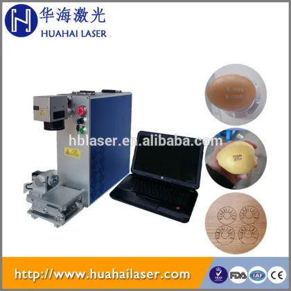 Huahai 10W 20W 30W fiber laser marking machine,portable mini fiber laser marking machine,ipg