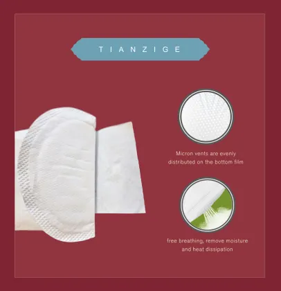 Sanitary napkin Laurier For Night