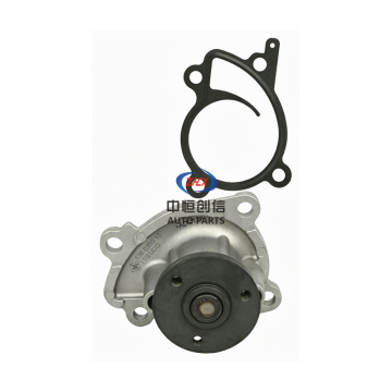 Dongfeng Aeolus A60 D50 D60 এর জন্য জলের পাম্প