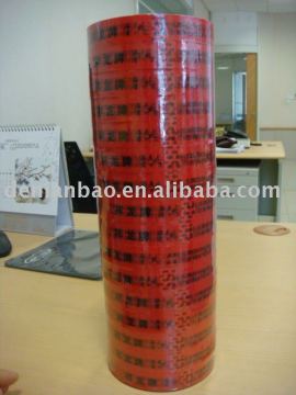 hot sale logo brand TAPE with red glue according to requires