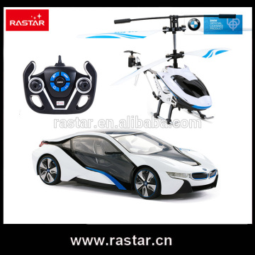 Rastar 2016 hot sale children toys rc electric car drones