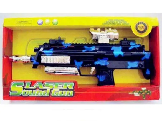 VOICE GUN W/INFRARED