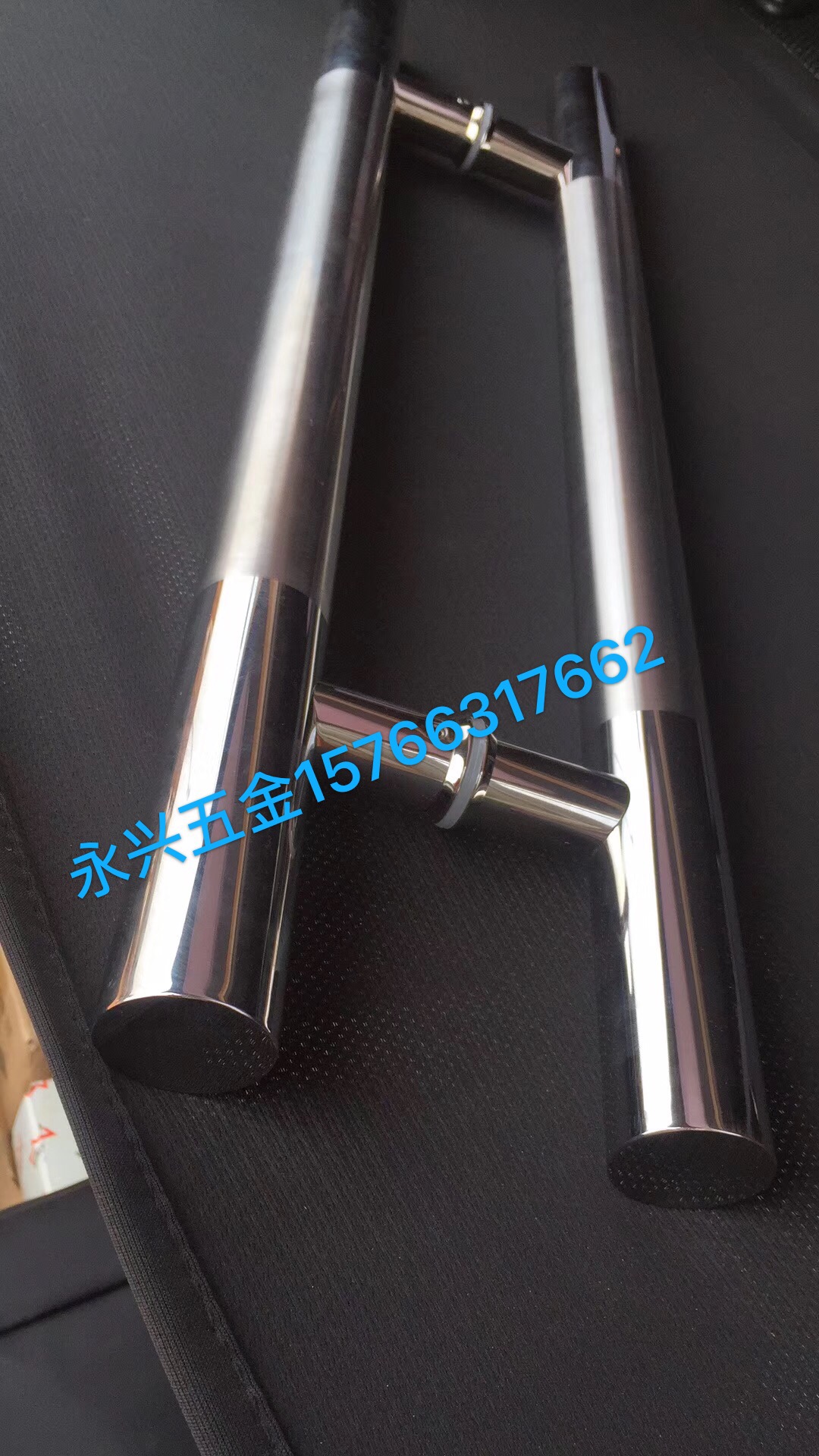 handle