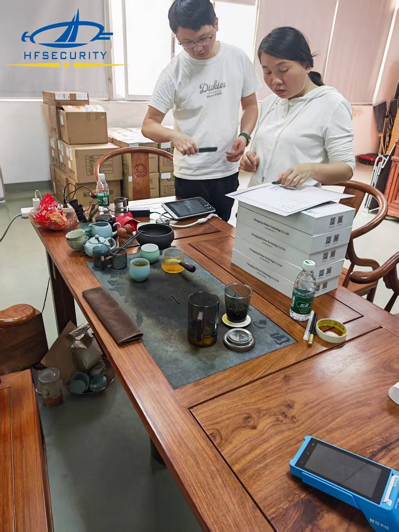 Strict Quality Control: Third-Party Testing Agency Verifies HFSecurity Smart Terminal Quality
