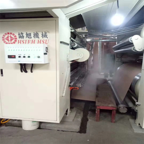 Spray Humidifier System for Corrugated Board