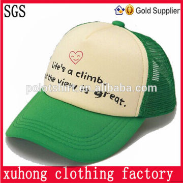customize children and kids American lime green short brim baseball cap