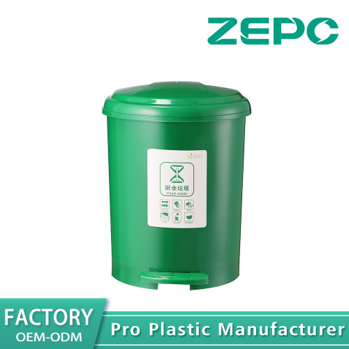 রান্নাঘরের বর্জ্য ব্যাগের ঢাকনা আবর্জনা বিন ZE-10L