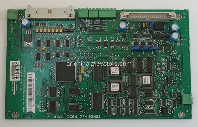 KM774150G01 Kone Lift V3F16L Mainboard