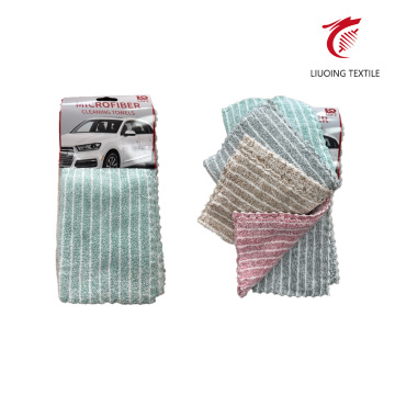 Stars Eco-Friendly Cleaning Towel Safe