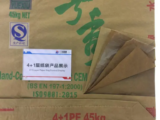 Multi-layer waterproof kraft paper-plastic cement bag