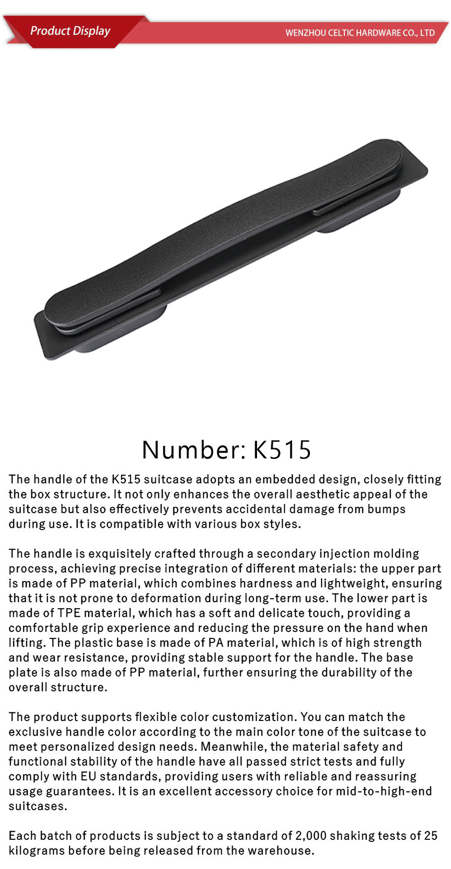 Soft and hard combination series-xiangqing1-K515