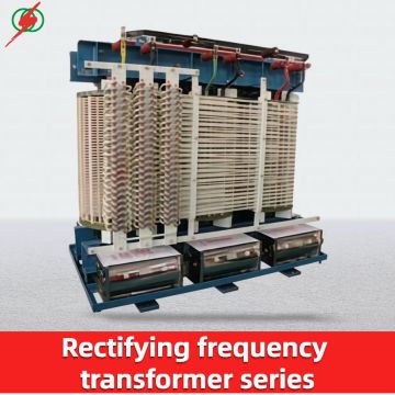 MultiWinding Phase-Shift Rectifier Transformer