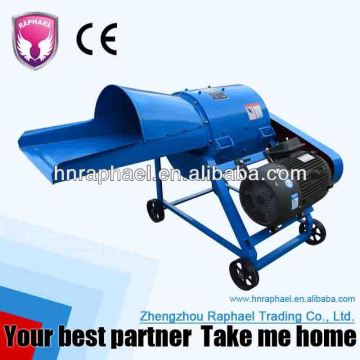 cheap agriculture machine straw chopper