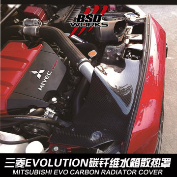2008-2015 Evo10 carbon Radiator Cover For Mitsubishi